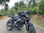 Bajaj Pulsar NS200 2026