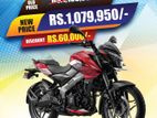 Bajaj Pulsar NS200 Dual Abs Brand New 2026