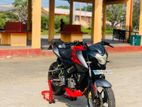 Bajaj Pulsar NS200 2017