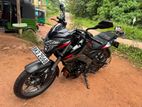 Bajaj Pulsar NS200 2026