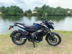 Bajaj Pulsar NS200 BS7 2025