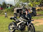 Bajaj Pulsar NS200 2026