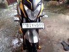 Bajaj Pulsar NS200 2020