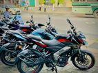 Bajaj Pulsar NS200 pulser 2021