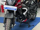 Bajaj Pulsar NS200 pulser ns 200 2025