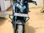 Bajaj Pulsar NS200 2018