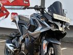 Bajaj Pulsar RS200 2016