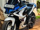 Bajaj Pulsar RS200 2018