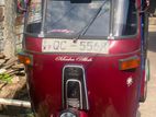 Bajaj Q number 2015