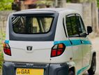 Bajaj Qute 2018