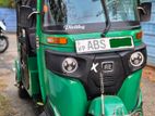 Bajaj Qute 2019