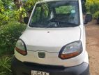 Bajaj Qute 2019