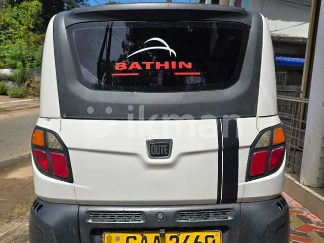 Bajaj Qute 2020 photo 2
