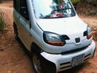 Bajaj Qute White 2019