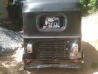 Bajaj RE 1992