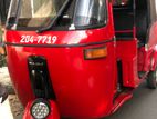 Bajaj RE Three Wheel 1994