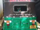 Bajaj RE 1994
