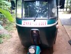 Bajaj RE Three Wheel 1995