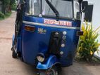 Bajaj RE 1996