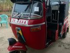 Bajaj RE Three Wheeler 1996