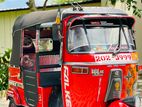 Bajaj RE 1997