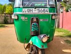 Bajaj RE 2 Stroke 2006