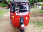 Bajaj RE 2 Stroke 1995