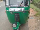 Bajaj RE 2 Stroke 2002