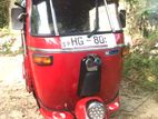 Bajaj RE 2 Stroke 2003
