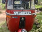 Bajaj RE 2 Stroke 2004
