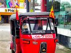 Bajaj RE 2000