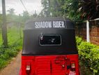 Bajaj RE Three Wheeler 2000