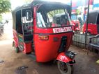 Bajaj RE 2000