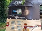 Bajaj RE Three Wheeler 2003