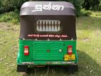 Bajaj RE 2004