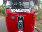 Bajaj RE 2005