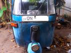 Bajaj RE 2007