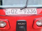 Bajaj RE 2010