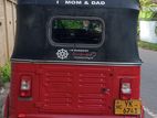 Bajaj RE 2011