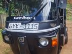 Bajaj RE 2012