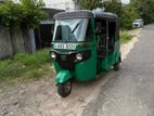 Bajaj RE 2014