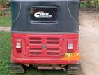 Bajaj RE 2016