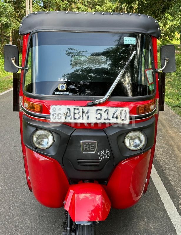 Pat Pat Ikman Lk Three Wheel Stroke 9+ Hundred Sri Lanka Bicycle