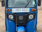 Bajaj RE 2020