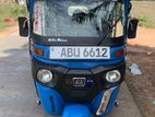 Bajaj RE 2020