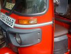 Bajaj RE 2020