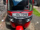 Bajaj RE 2020