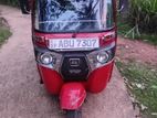 Bajaj RE 2020