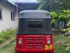 Bajaj RE 2020