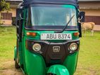 Bajaj RE 2020